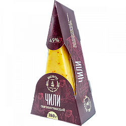 Сыр полутвердый «Чили» м.д.ж. 45% (180 г)