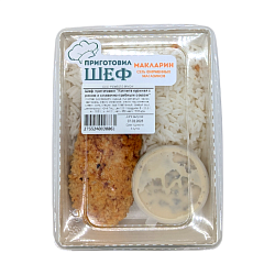 Шеф приготовил «Котлета куриная с рисом и сливочно-грибным соусом» 75/140/40 гр.