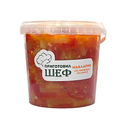 Шеф приготовил «Лечо» 1 кг.