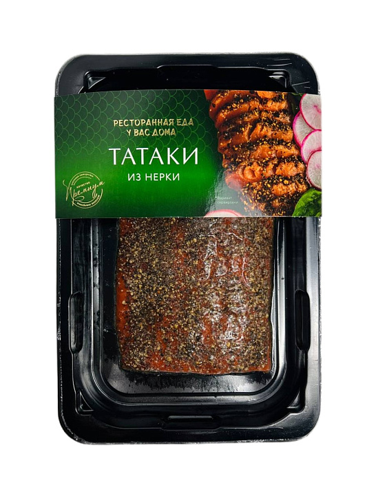 Нерка, филе порционное, маринованная татаки 200 гр