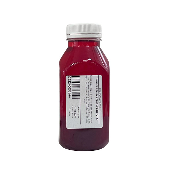 Компот «Лесные ягоды» 300 мл.