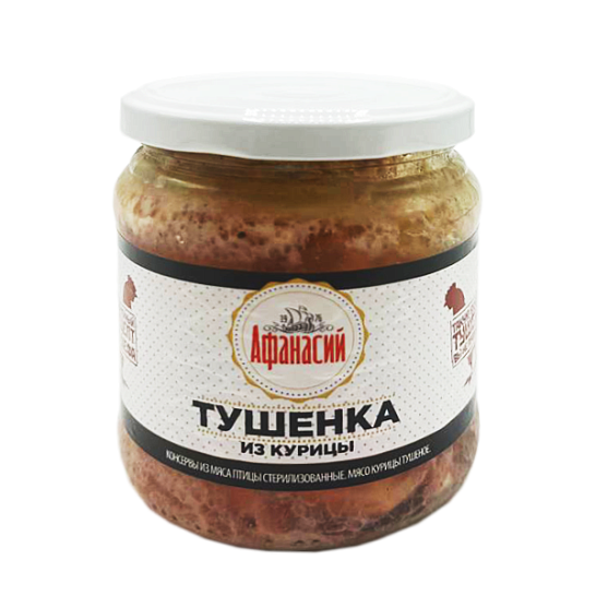 Тушенка из курицы 450 гр.
