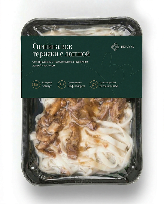 Свинина вок терияки с лапшой 350 гр