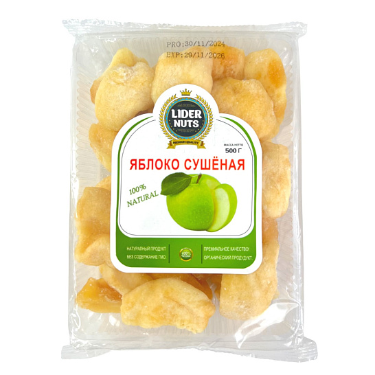 Яблоко натуральное сушёное 500 гр.