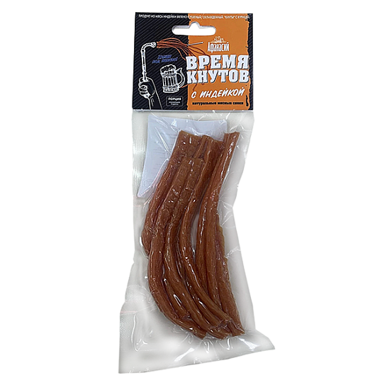 Кнуты из индейки «Время кнутов» 50 гр.