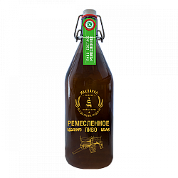 Пиво «Ремесленное» светлое безалкогольное 1л